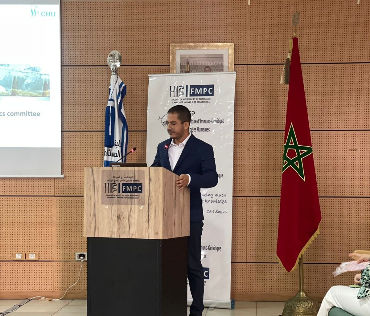 Dr CHERKAOUI-SALHI Ghofrane lors d'une intervention